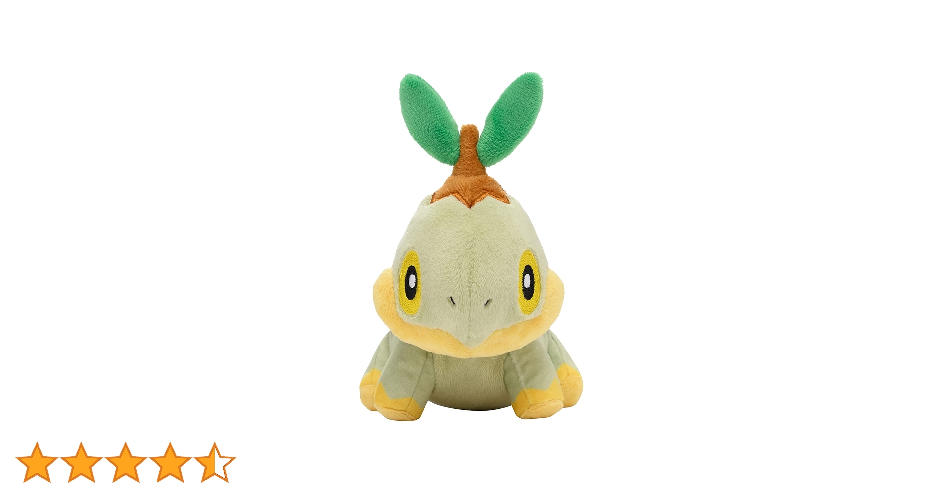 ポケモンセンター　2007 ナエトル　ぬいぐるみ ポケモンセンター 2007 ナエトル ぬいぐるみ - メルカリ